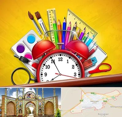 لوازم تحریر فانتزی در سمنان