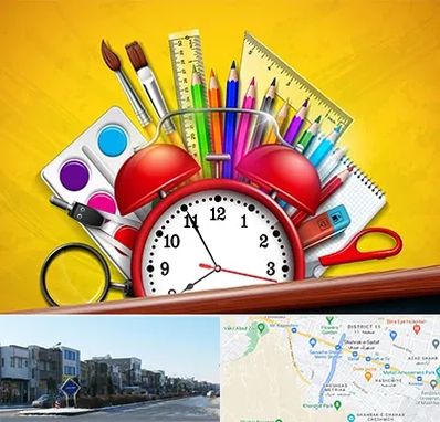 لوازم تحریر فانتزی در شریعتی مشهد 