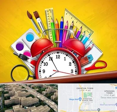 لوازم تحریر فانتزی در اکباتان 