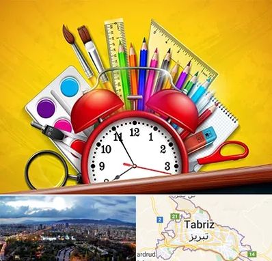 لوازم تحریر فانتزی در تبریز