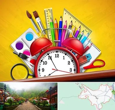 لوازم تحریر فانتزی در فومن