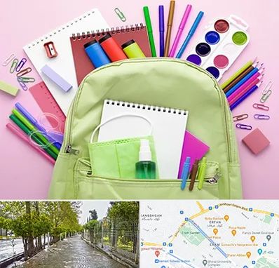 عمده فروشی لوازم تحریر در خیابان ارم شیراز 