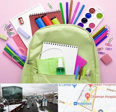 عمده فروشی لوازم تحریر در اقدسیه 