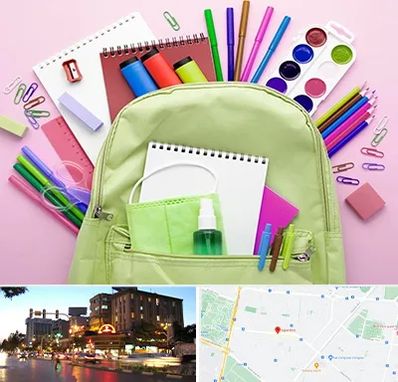 عمده فروشی لوازم تحریر در بلوار سجاد مشهد 