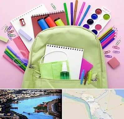 عمده فروشی لوازم تحریر در خرمشهر