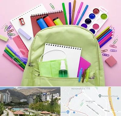 عمده فروشی لوازم تحریر در شهر زیبا 