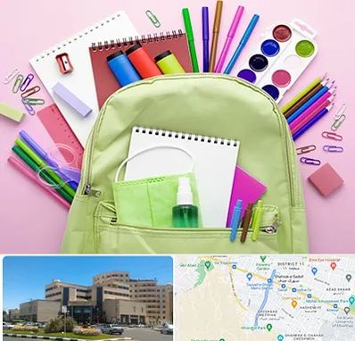 عمده فروشی لوازم تحریر در صیاد شیرازی مشهد 