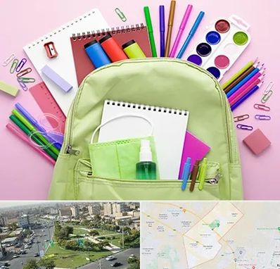 عمده فروشی لوازم تحریر در کمال شهر کرج 