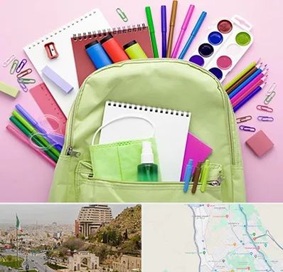 عمده فروشی لوازم تحریر در فرهنگ شهر شیراز 