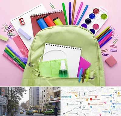 عمده فروشی لوازم تحریر در فاطمی 