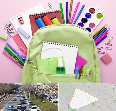 عمده فروشی لوازم تحریر در احمدآباد مشهد 