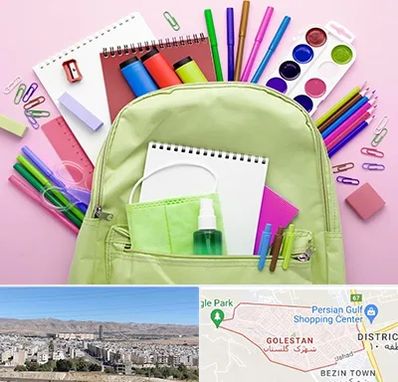 عمده فروشی لوازم تحریر در شهرک گلستان شیراز 