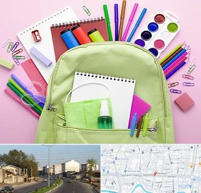 عمده فروشی لوازم تحریر در ضیابری رشت 