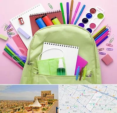 عمده فروشی لوازم تحریر در هاشمیه مشهد 