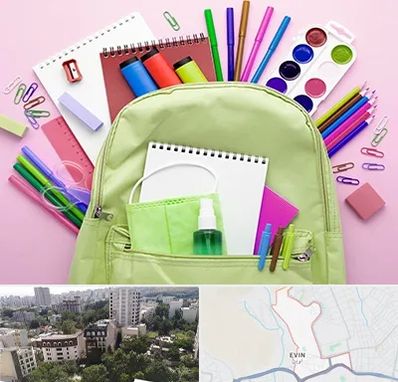 عمده فروشی لوازم تحریر در اوین