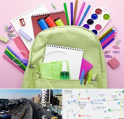 عمده فروشی لوازم تحریر در پیروزی 