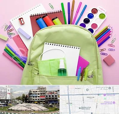 عمده فروشی لوازم تحریر در مرکز تهران