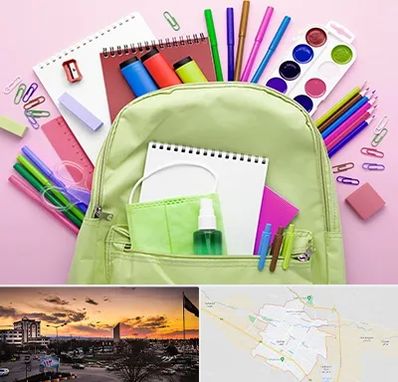 عمده فروشی لوازم تحریر در قوچان