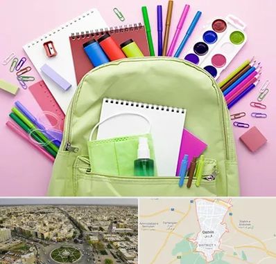 عمده فروشی لوازم تحریر در قزوین