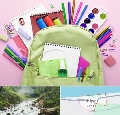 عمده فروشی لوازم تحریر در رویان