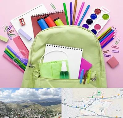 عمده فروشی لوازم تحریر در رودهن