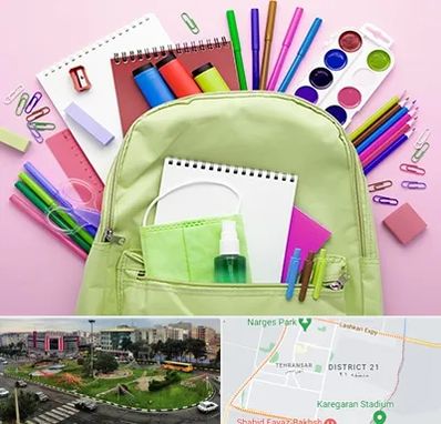 عمده فروشی لوازم تحریر در تهرانسر 