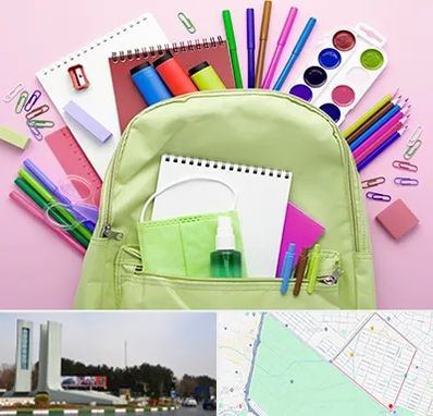 عمده فروشی لوازم تحریر در بلوار فلسیطین مشهد