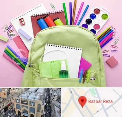 عمده فروشی لوازم تحریر در بازار رضا مشهد