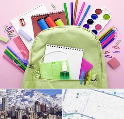 عمده فروشی لوازم تحریر در ازگل