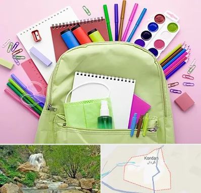 عمده فروشی لوازم تحریر در کردان