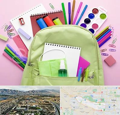 عمده فروشی لوازم تحریر در منطقه 21 تهران 