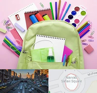 عمده فروشی لوازم تحریر در نواب 