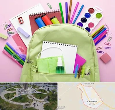 عمده فروشی لوازم تحریر در ورامین