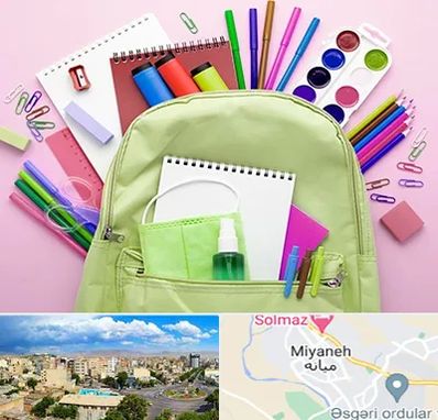 عمده فروشی لوازم تحریر در میانه