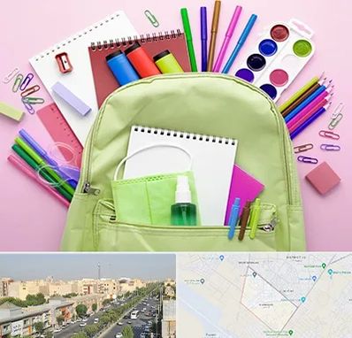 عمده فروشی لوازم تحریر در کیانمهر کرج 