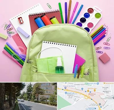 عمده فروشی لوازم تحریر در مهرویلا کرج 