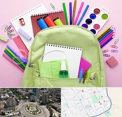 عمده فروشی لوازم تحریر در زرافشان اسلامشهر