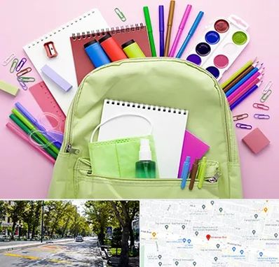 عمده فروشی لوازم تحریر در میرداماد