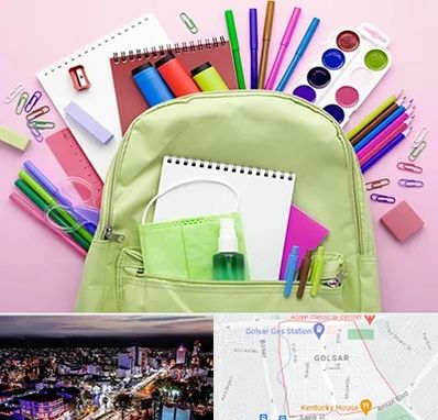 عمده فروشی لوازم تحریر در گلسار رشت 