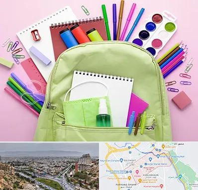 عمده فروشی لوازم تحریر در معالی آباد شیراز 