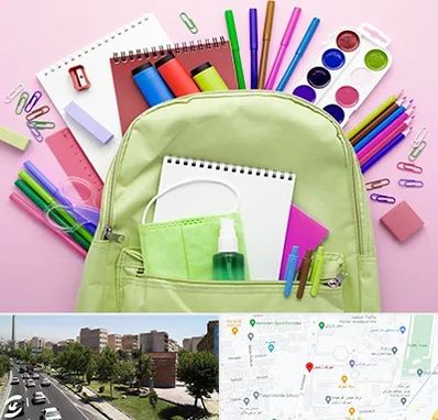 عمده فروشی لوازم تحریر در شهرک آزمایش 