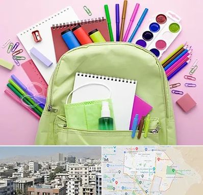 عمده فروشی لوازم تحریر در منطقه 14 تهران 