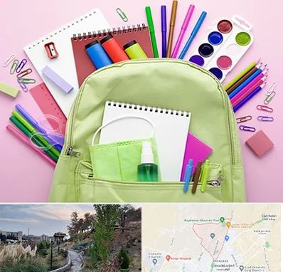 عمده فروشی لوازم تحریر در باغستان کرج 