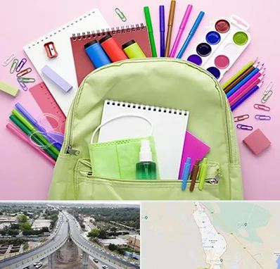 عمده فروشی لوازم تحریر در اندیمشک