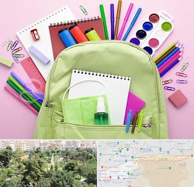 عمده فروشی لوازم تحریر در منطقه 13 تهران 