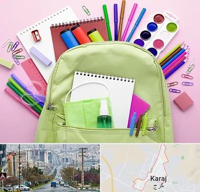 عمده فروشی لوازم تحریر در گوهردشت کرج 