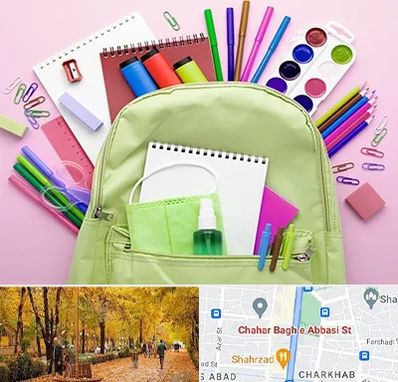 عمده فروشی لوازم تحریر در چهارباغ اصفهان 