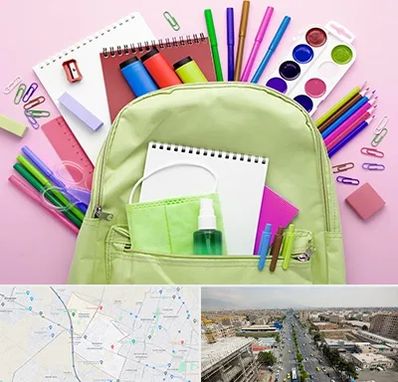 عمده فروشی لوازم تحریر در حصارک کرج 