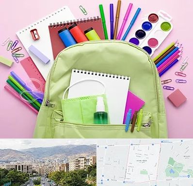 عمده فروشی لوازم تحریر در خانی آباد 