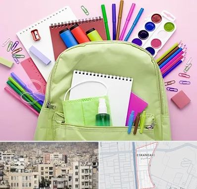 عمده فروشی لوازم تحریر در اسکندری